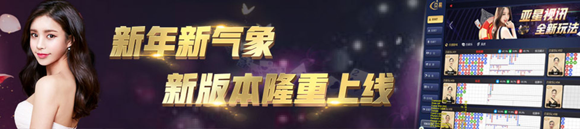 亚星官网-www.yaxingvip333.com