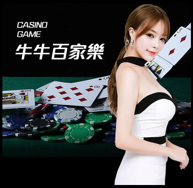 亚星官网-www.yaxingvip333.com-保险百家乐