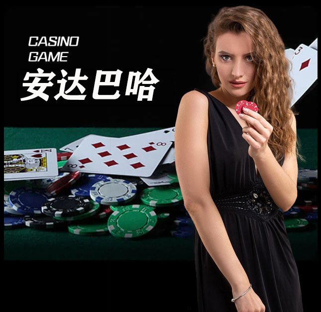 亚星官网_www.yaxingvip333.com