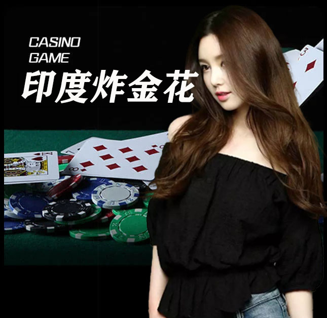 亚星官网_www.yaxingvip333.com