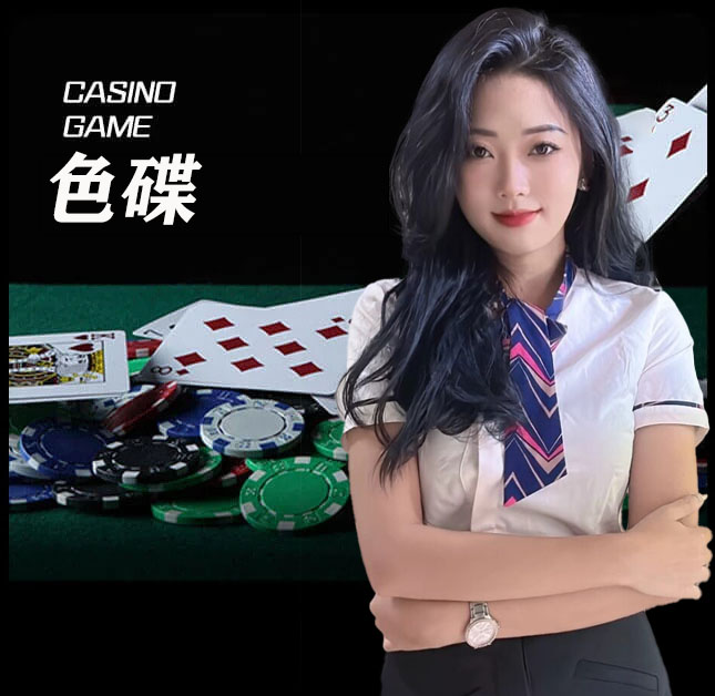 亚星官网_www.yaxingvip333.com