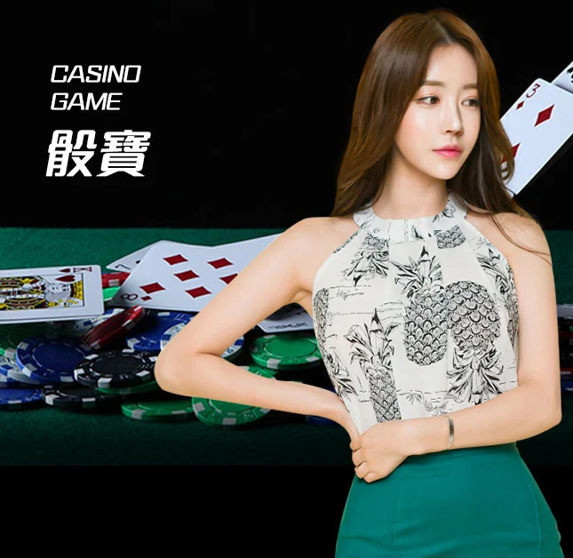 亚星官网_www.yaxingvip333.com