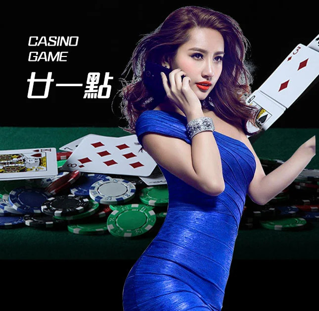 亚星官网_www.yaxingvip333.com