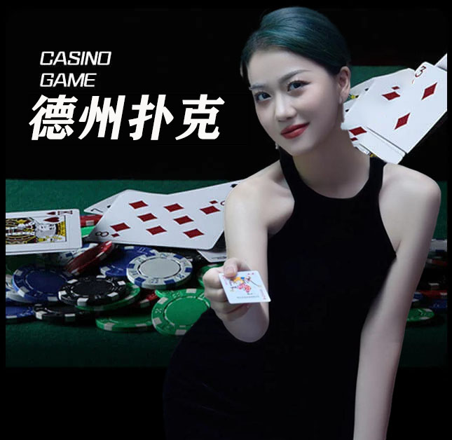 亚星官网_www.yaxingvip333.com